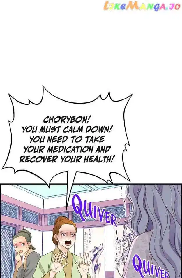 Sarasah Vol.07 Ch.131