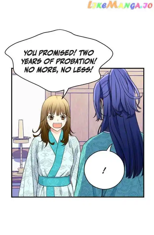 Sarasah Vol.07 Ch.131