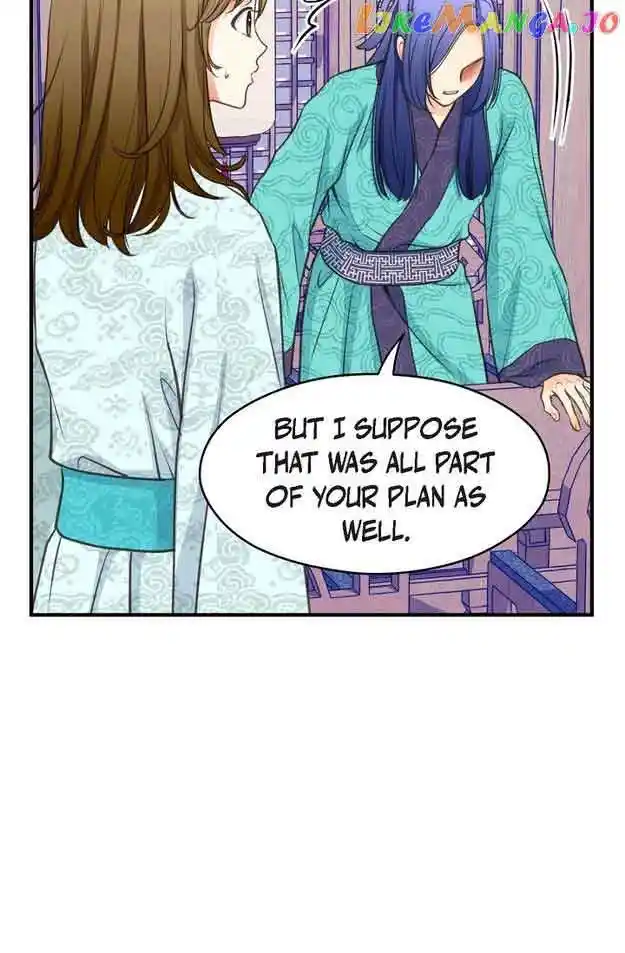 Sarasah Vol.07 Ch.131