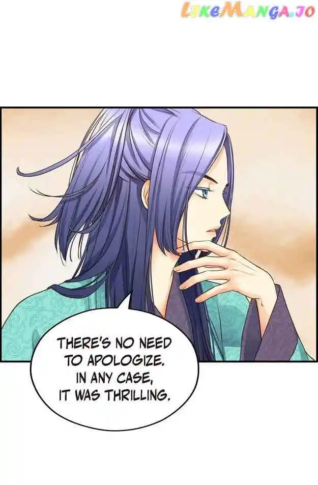 Sarasah Vol.07 Ch.131