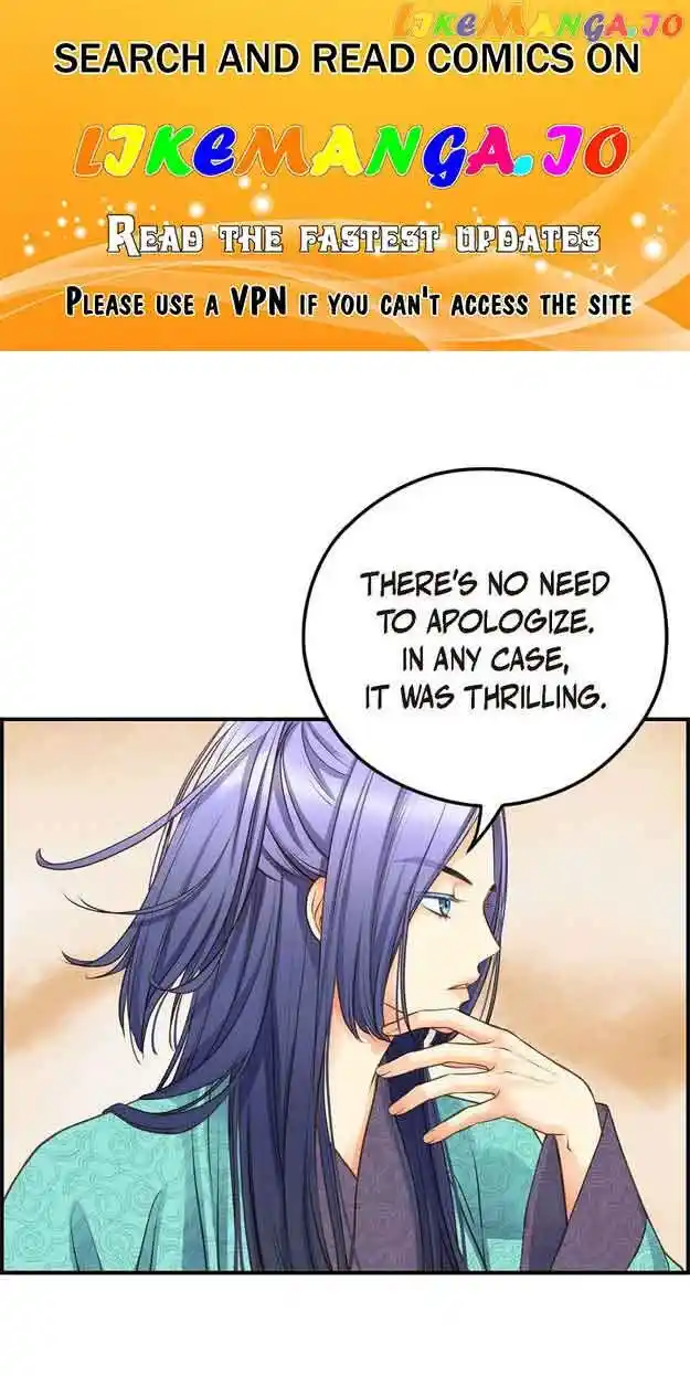 Sarasah Vol.07 Ch.132