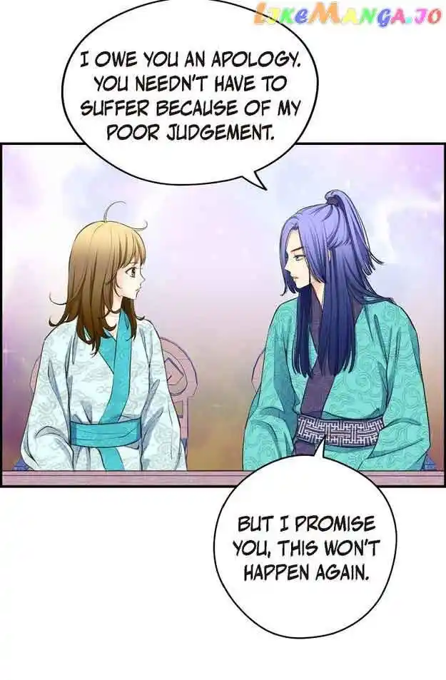 Sarasah Vol.07 Ch.132