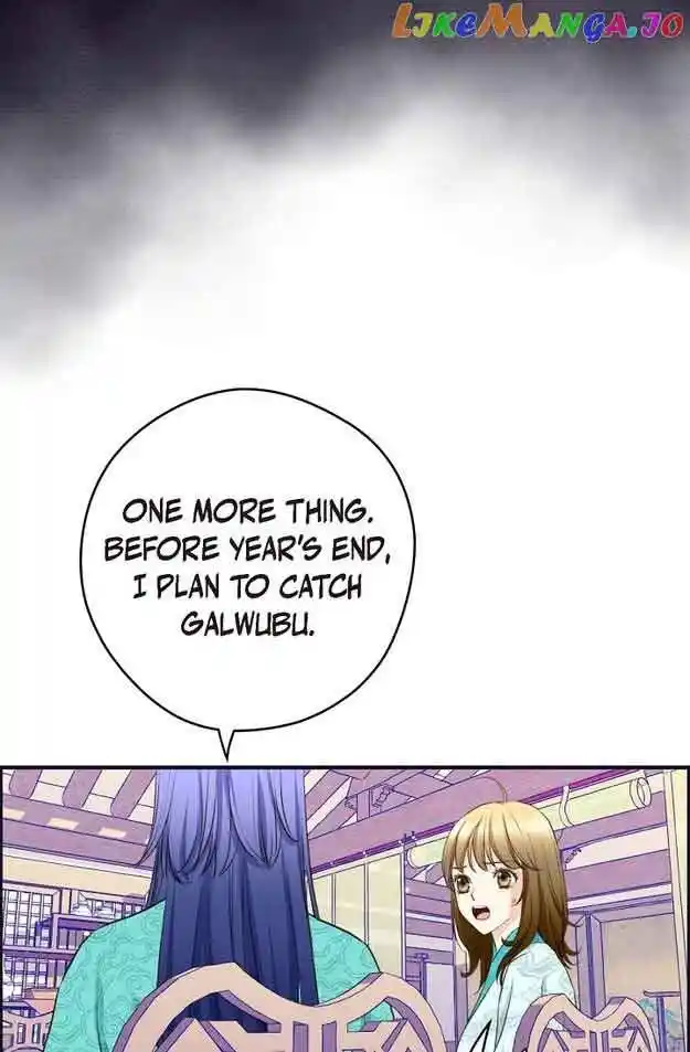 Sarasah Vol.07 Ch.132