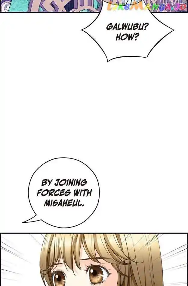 Sarasah Vol.07 Ch.132