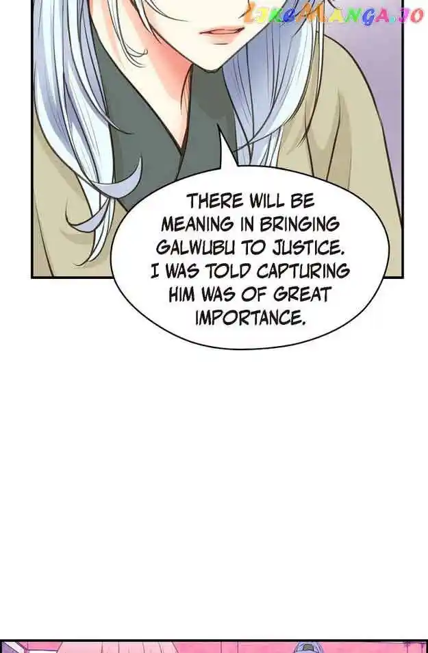 Sarasah Vol.07 Ch.132