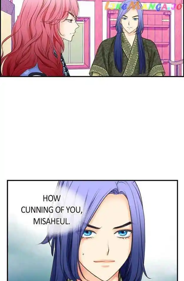 Sarasah Vol.07 Ch.132