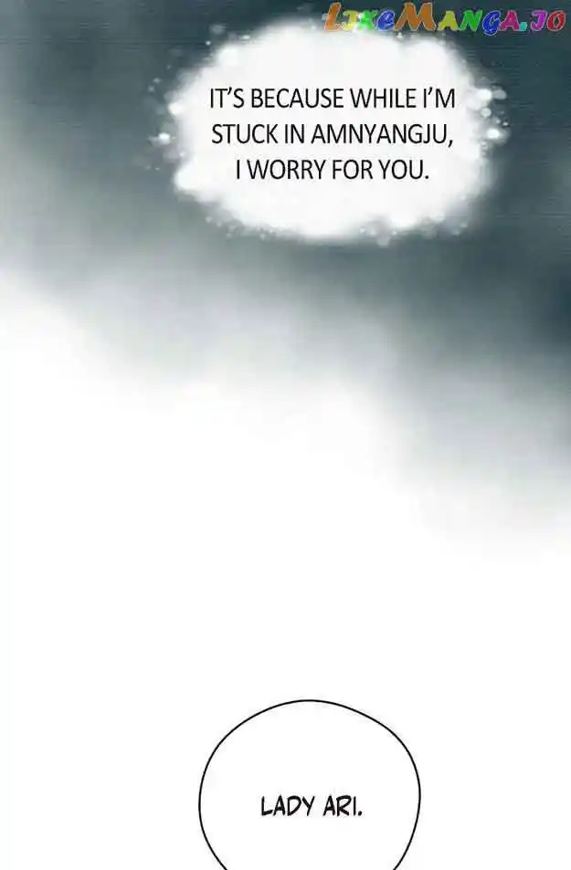 Sarasah Vol.07 Ch.132