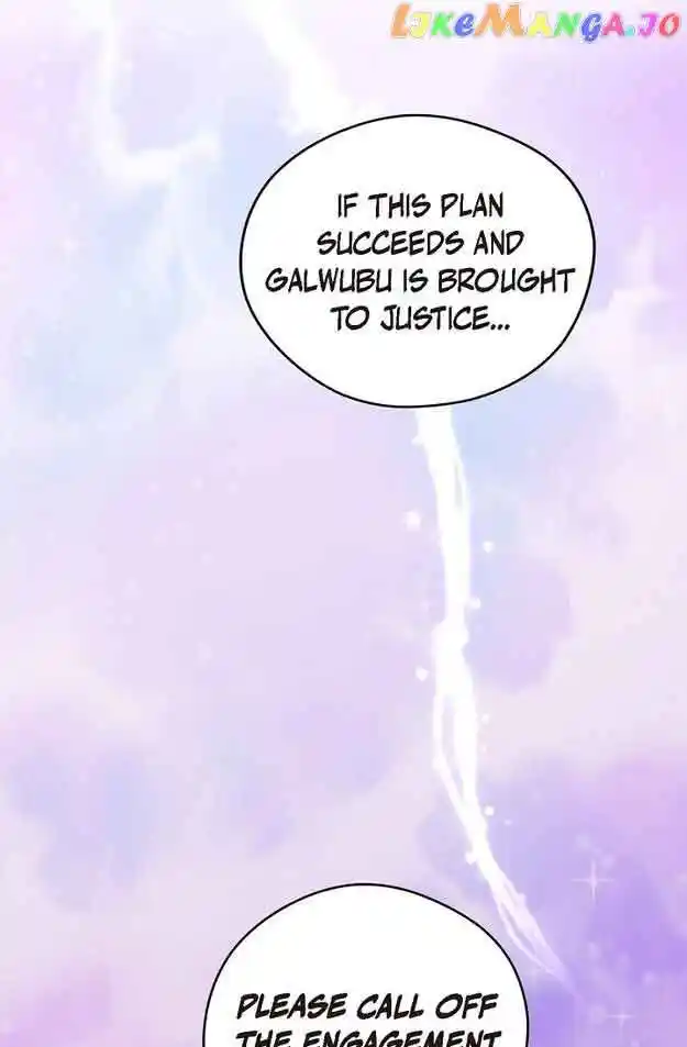 Sarasah Vol.07 Ch.132