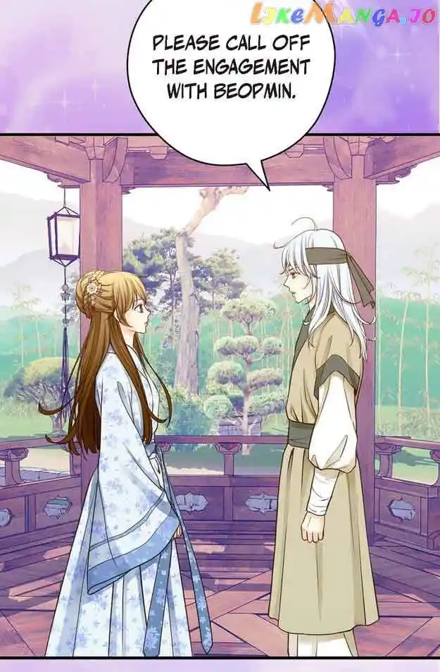 Sarasah Vol.07 Ch.133