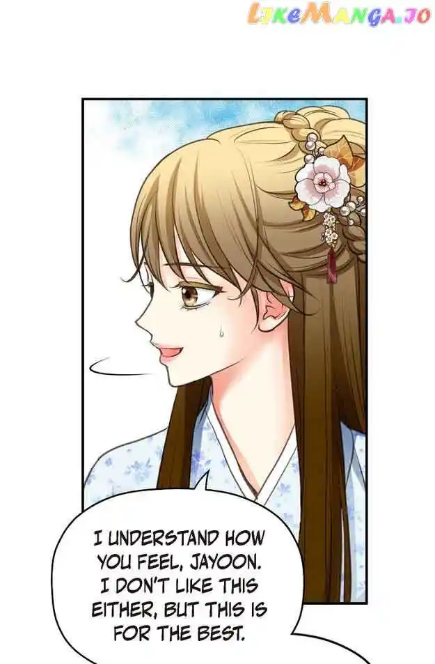 Sarasah Vol.07 Ch.133