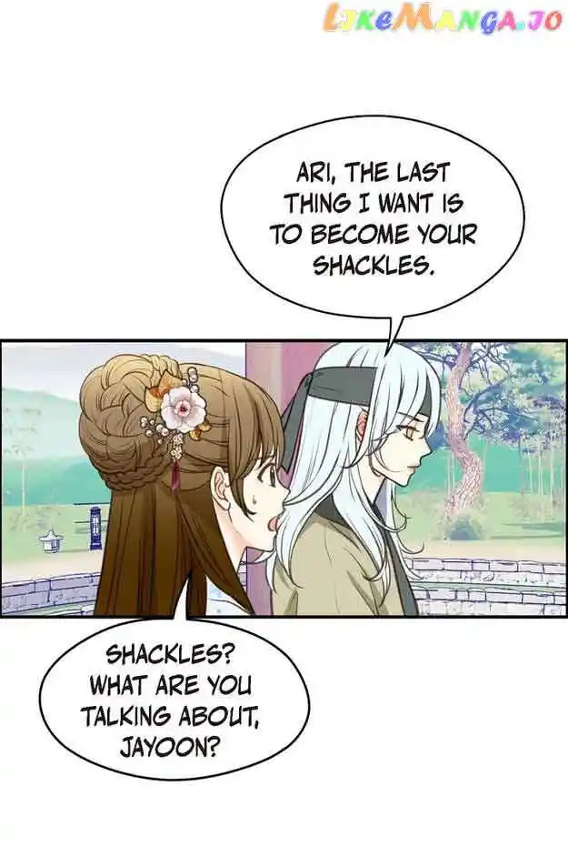 Sarasah Vol.07 Ch.133