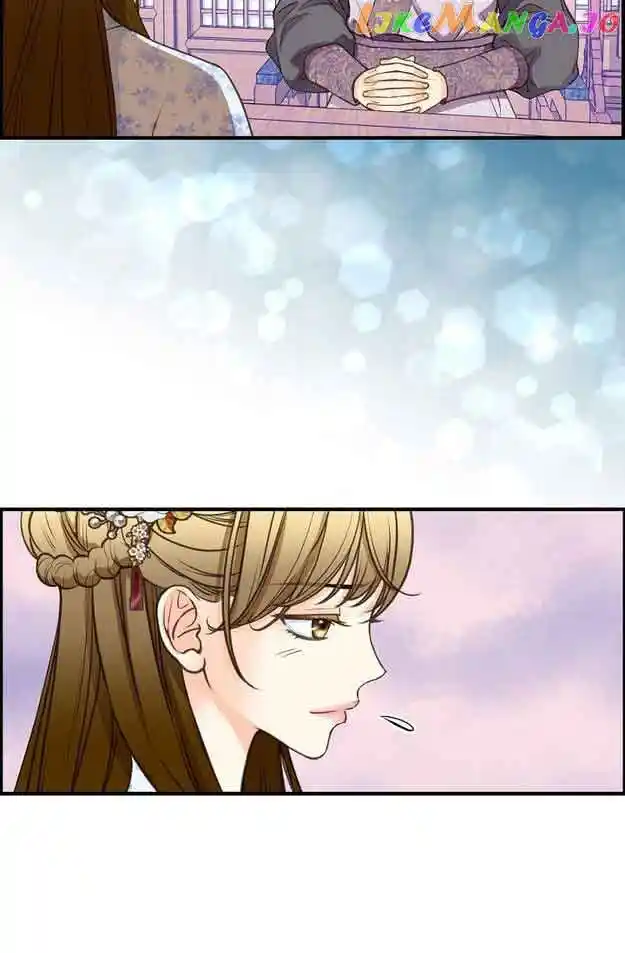 Sarasah Vol.07 Ch.133