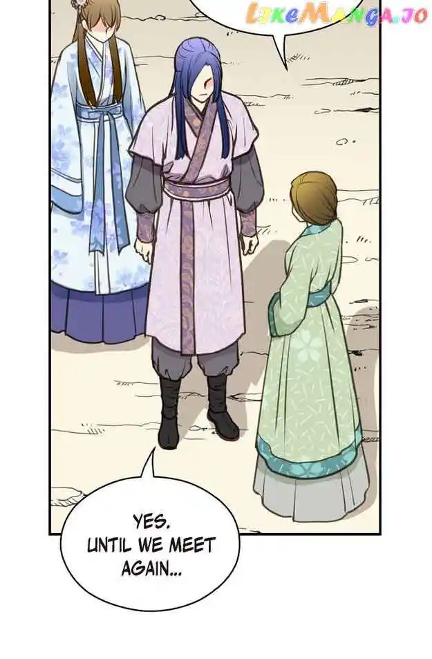 Sarasah Vol.07 Ch.133