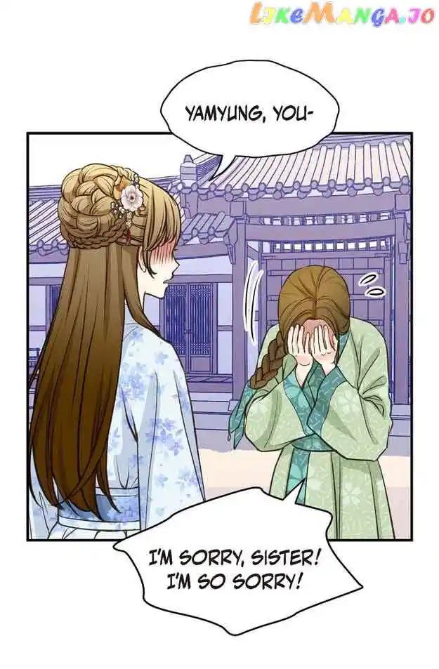 Sarasah Vol.07 Ch.134