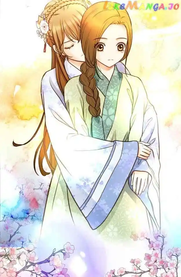 Sarasah Vol.07 Ch.134