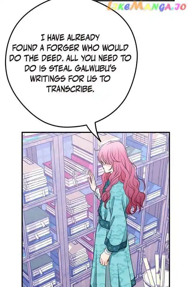 Sarasah Vol.07 Ch.134