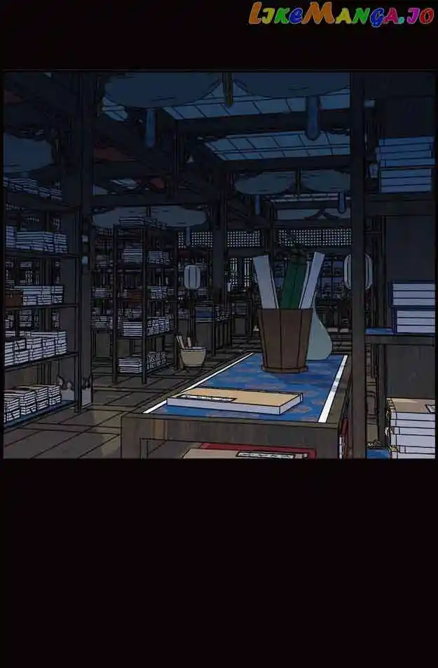 Sarasah Vol.07 Ch.135