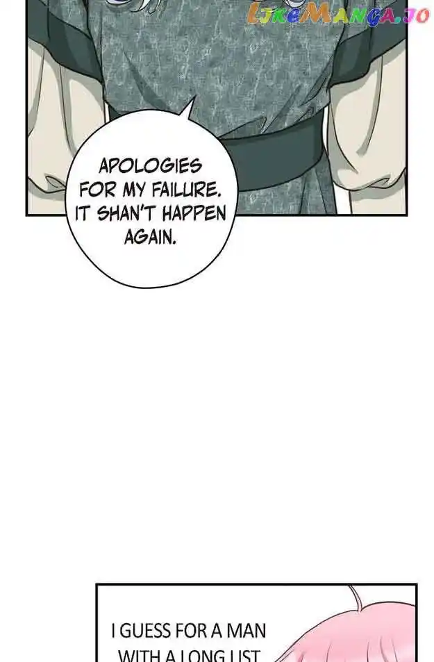 Sarasah Vol.07 Ch.135