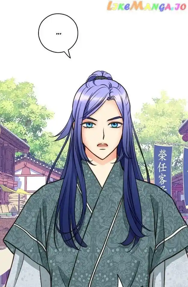 Sarasah Vol.07 Ch.136