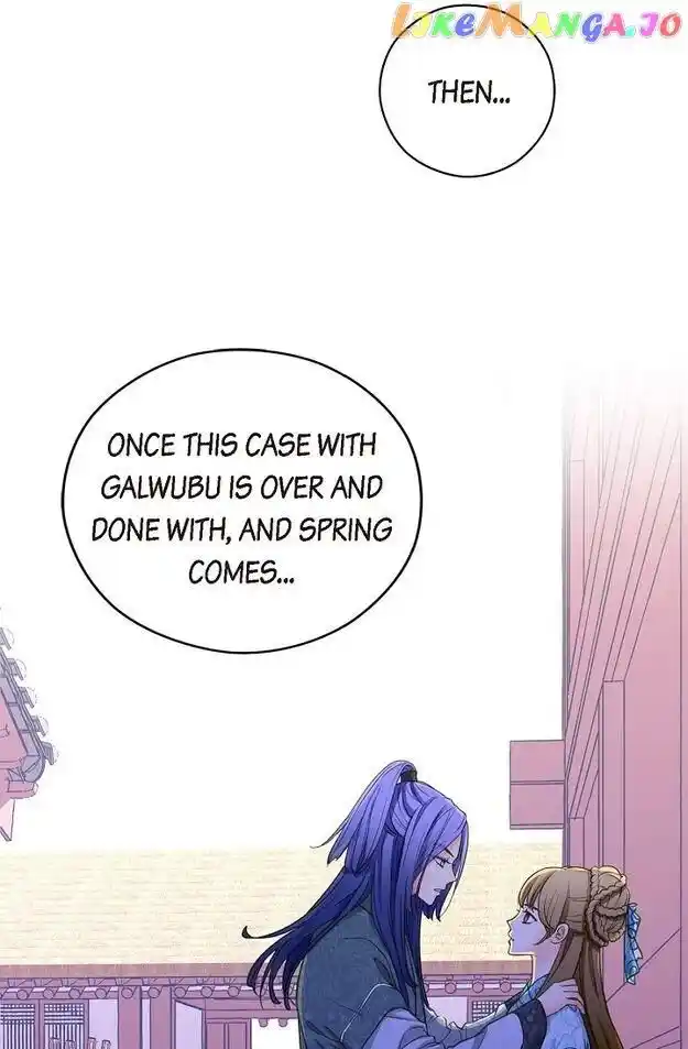 Sarasah Vol.07 Ch.137