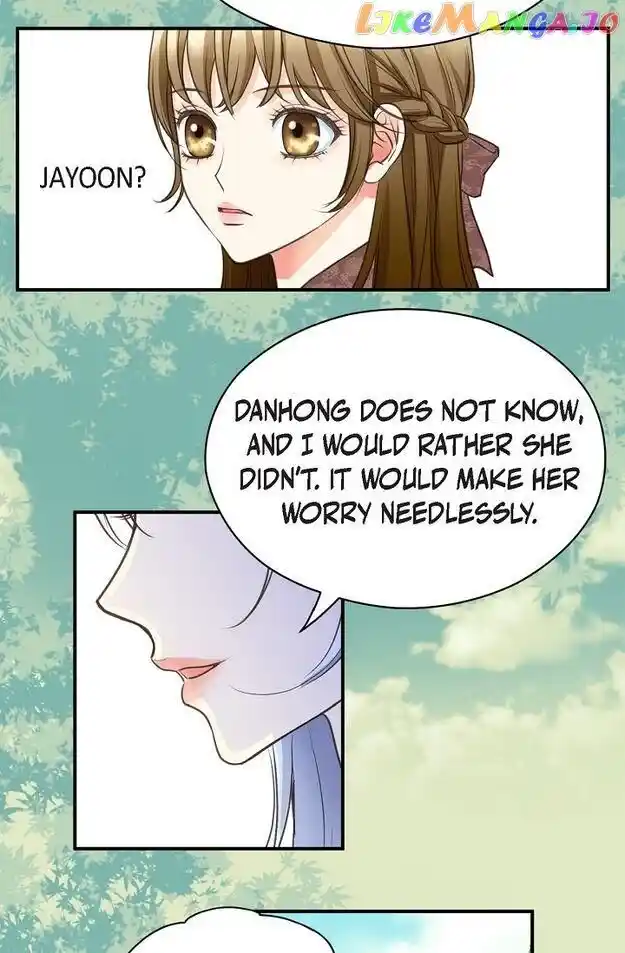 Sarasah Vol.07 Ch.138