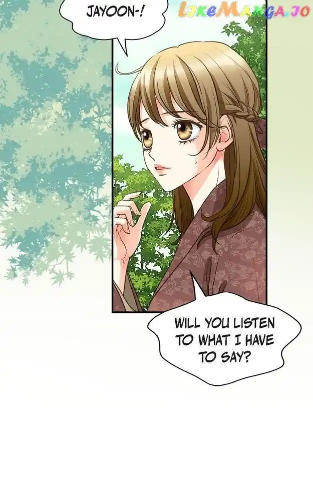 Sarasah Vol.07 Ch.138