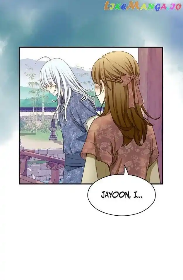 Sarasah Vol.07 Ch.138