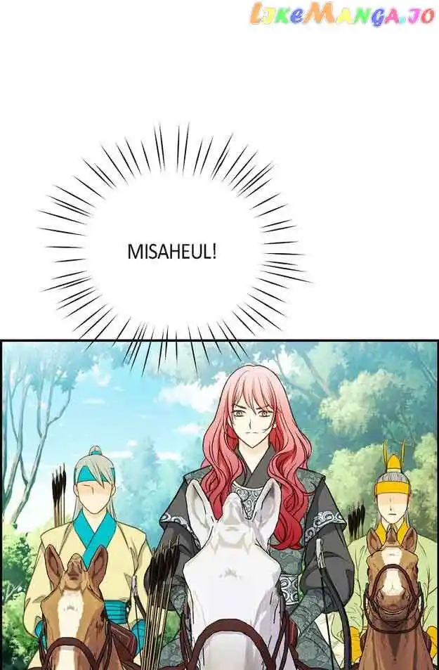 Sarasah Vol.07 Ch.139