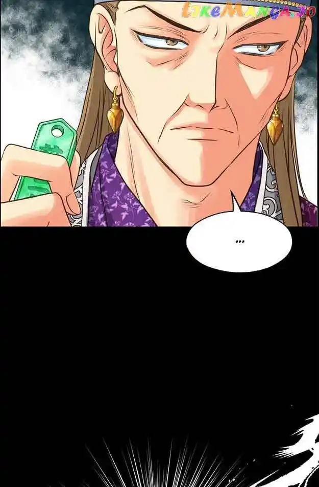 Sarasah Vol.07 Ch.140