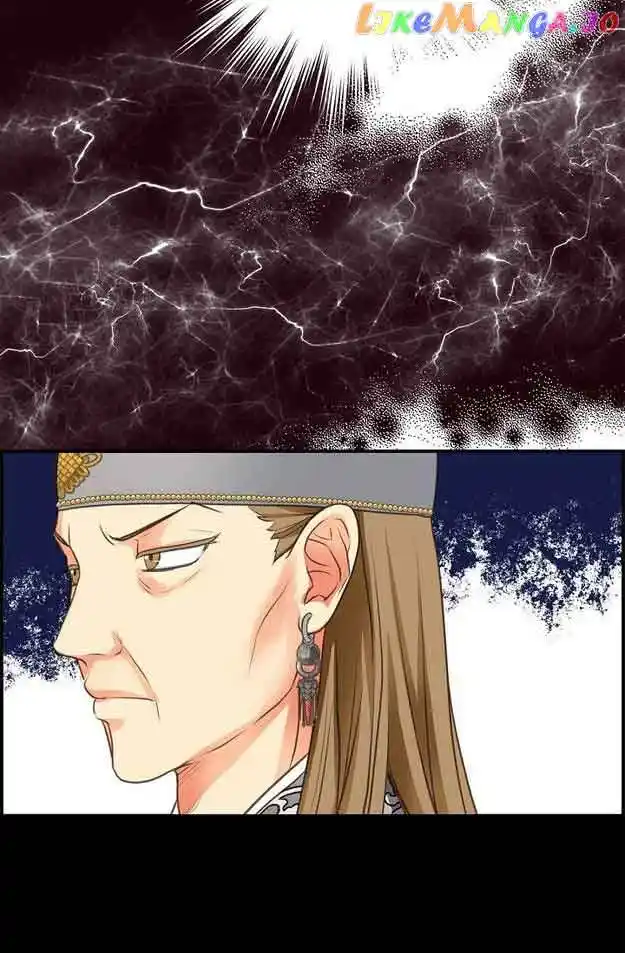 Sarasah Vol.07 Ch.142