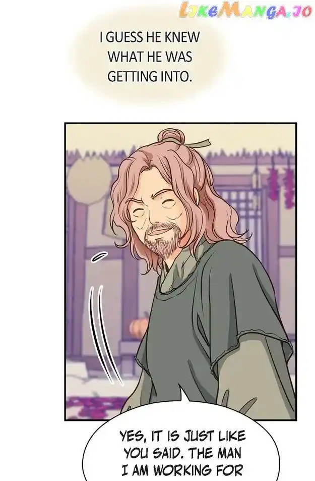 Sarasah Vol.07 Ch.143