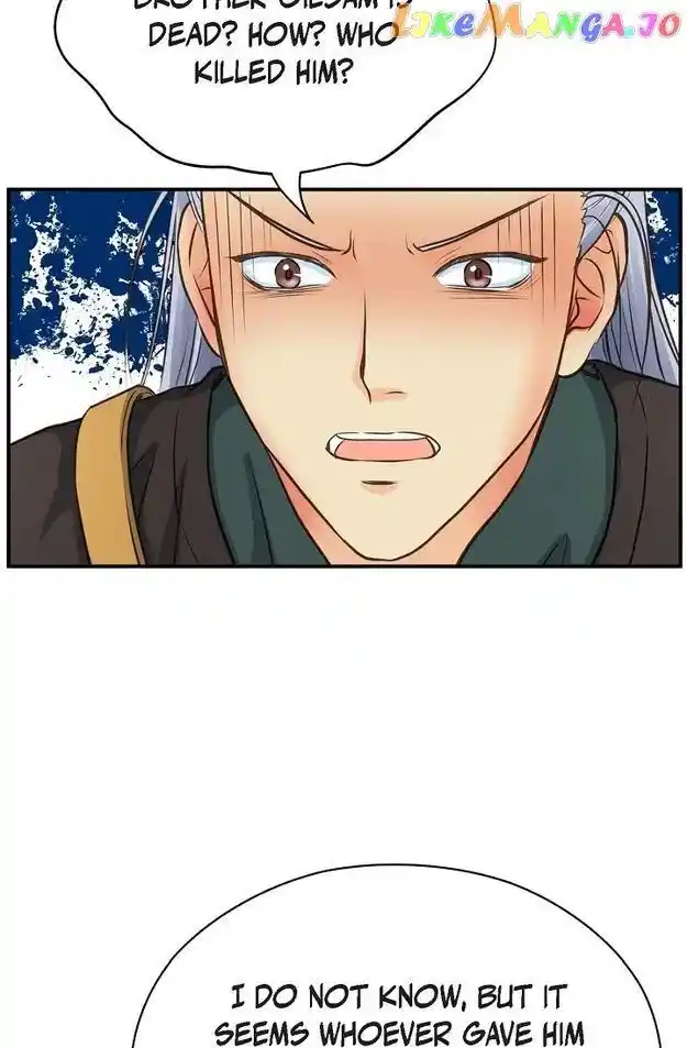 Sarasah Vol.07 Ch.143