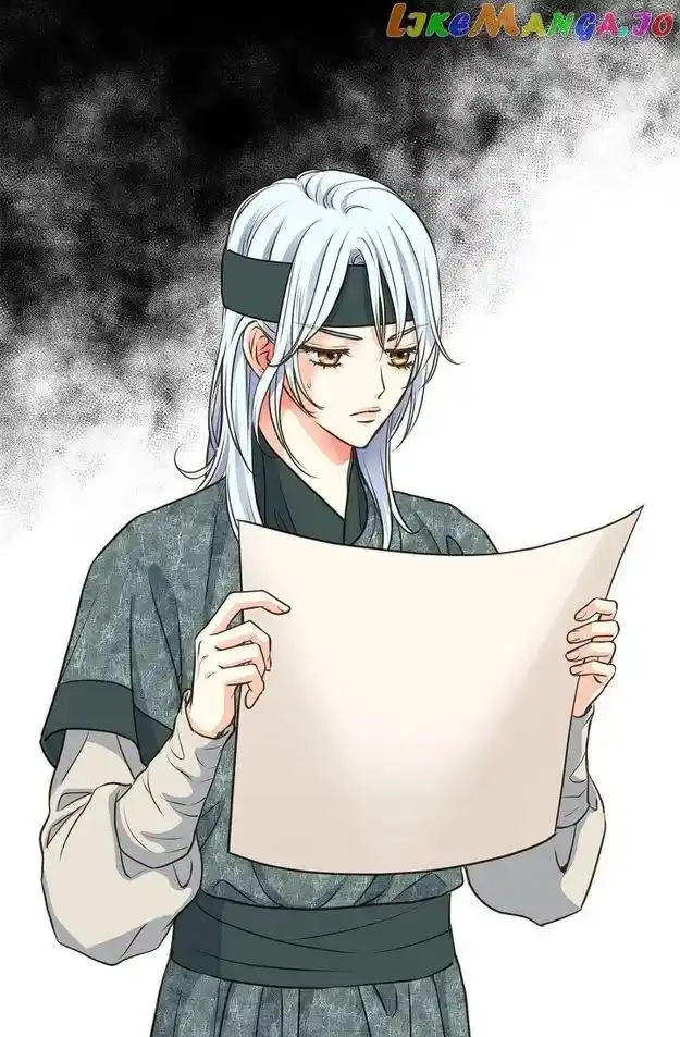 Sarasah Vol.07 Ch.143