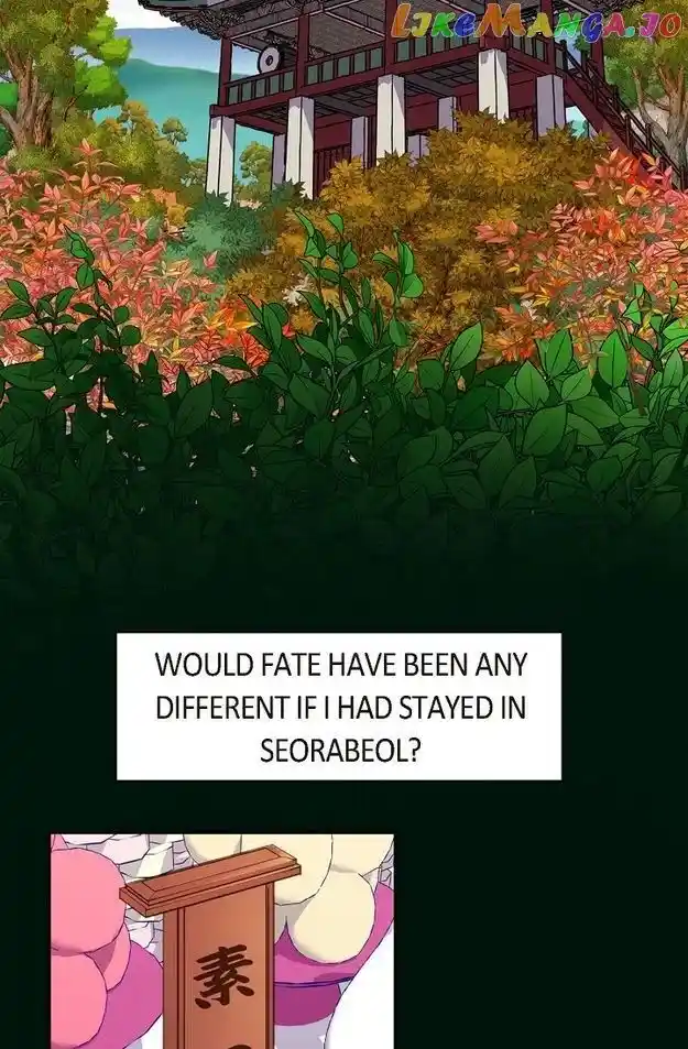 Sarasah Vol.07 Ch.143