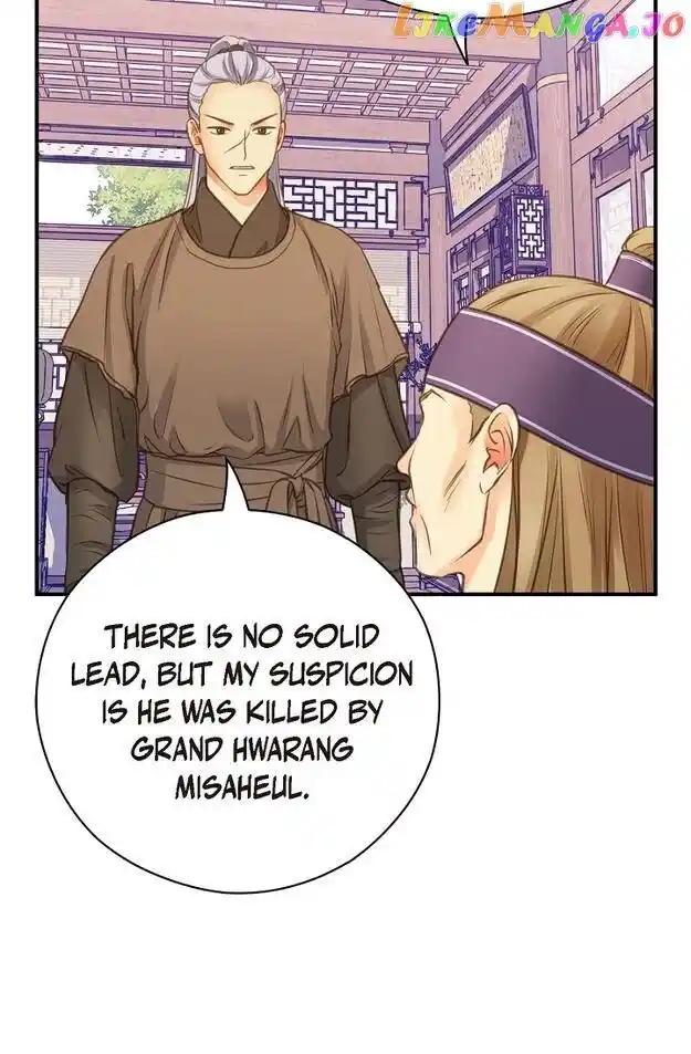 Sarasah Vol.07 Ch.144