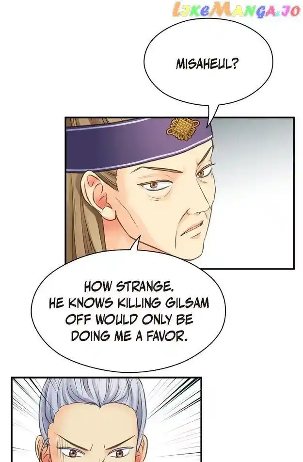 Sarasah Vol.07 Ch.144