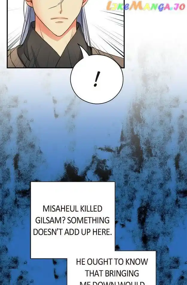 Sarasah Vol.07 Ch.144