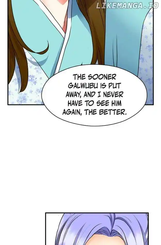 Sarasah Vol.07 Ch.145