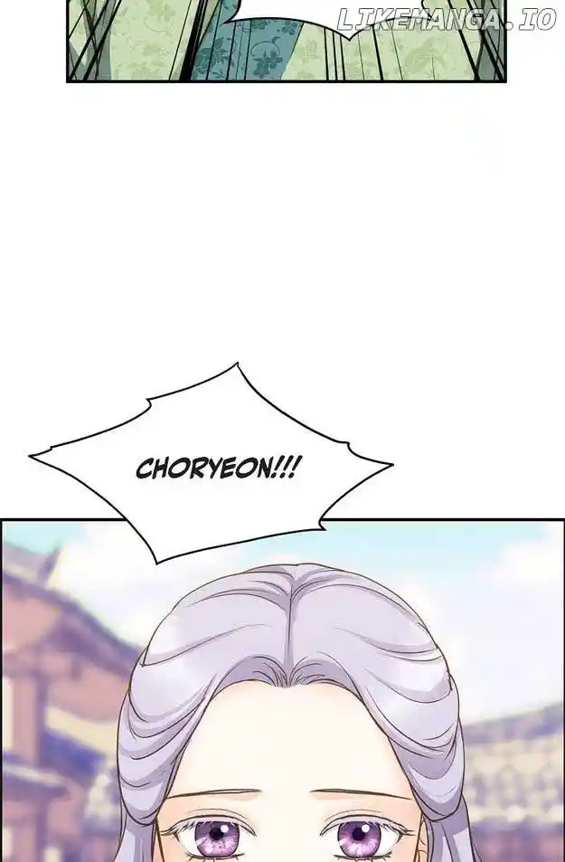 Sarasah Vol.07 Ch.146