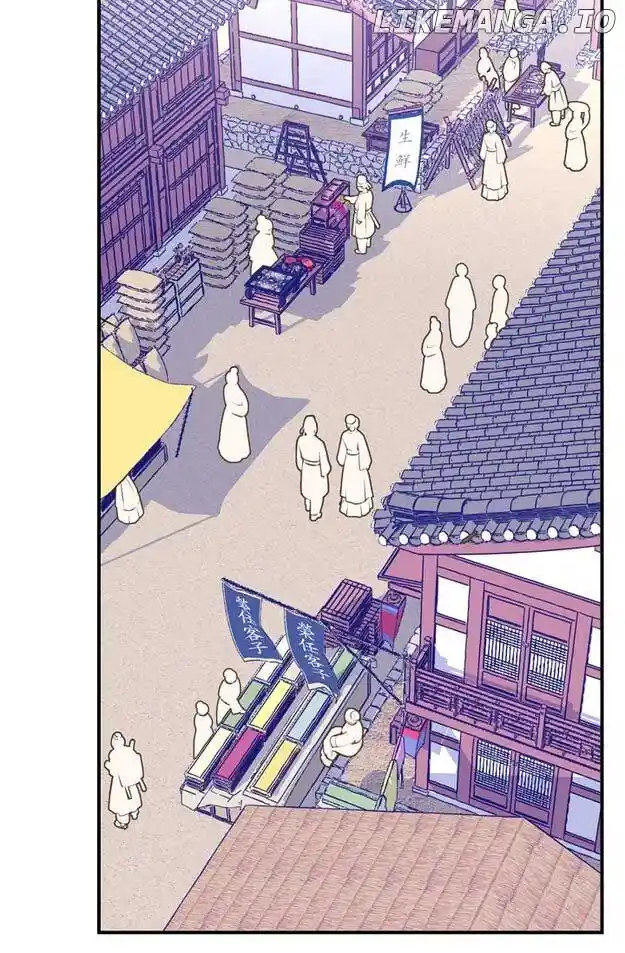 Sarasah Vol.07 Ch.148