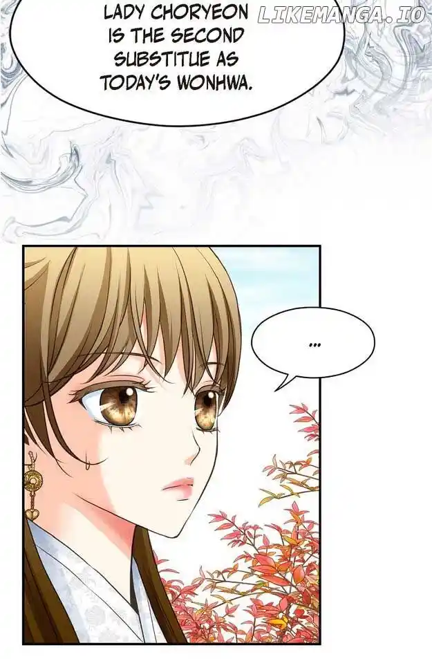 Sarasah Vol.07 Ch.150