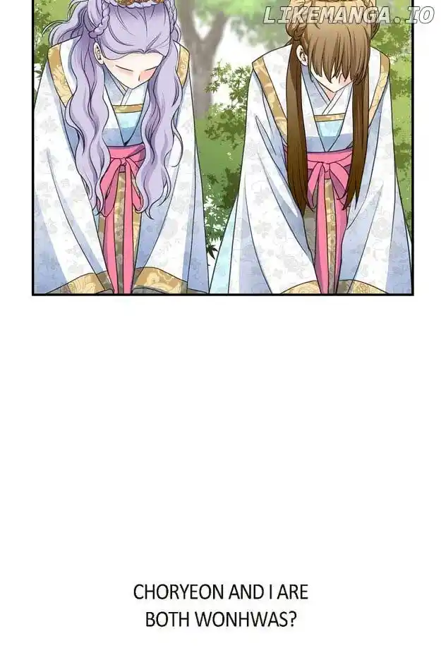 Sarasah Vol.07 Ch.150