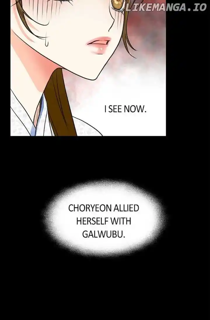 Sarasah Vol.07 Ch.153