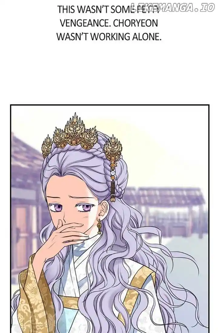 Sarasah Vol.07 Ch.153