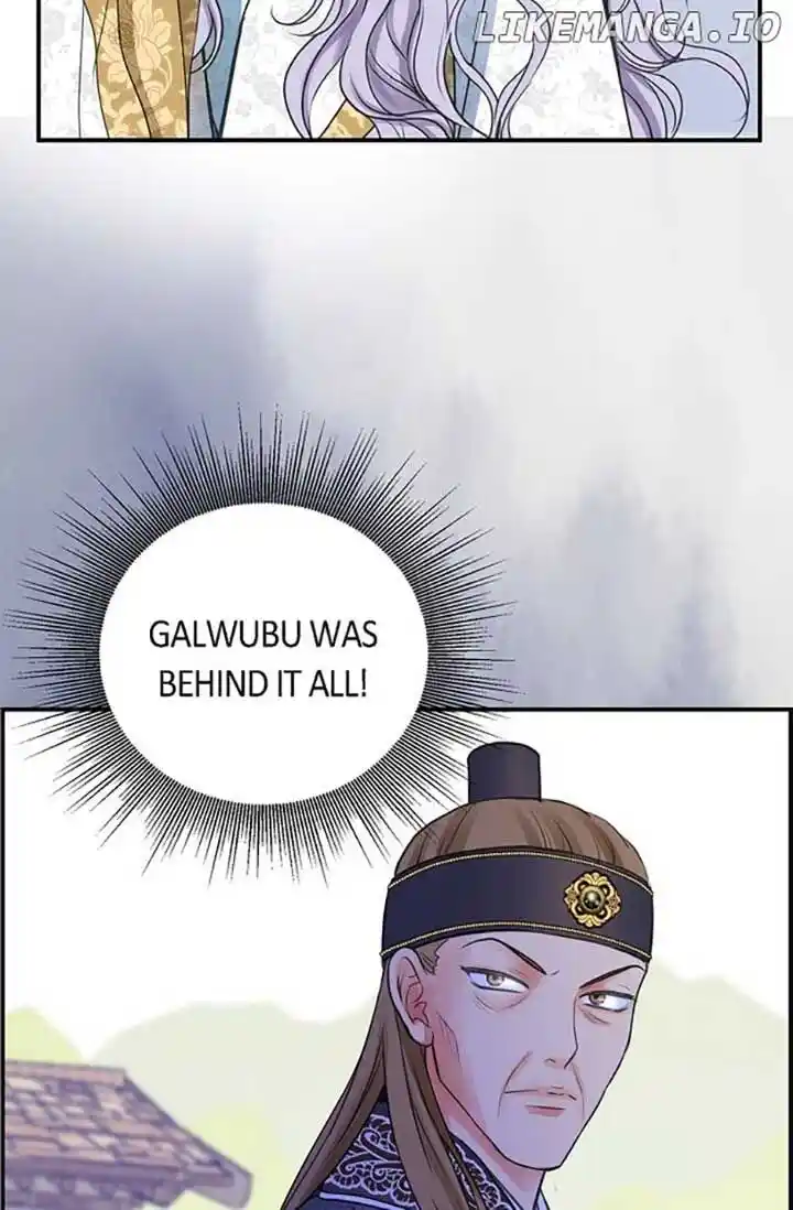 Sarasah Vol.07 Ch.153