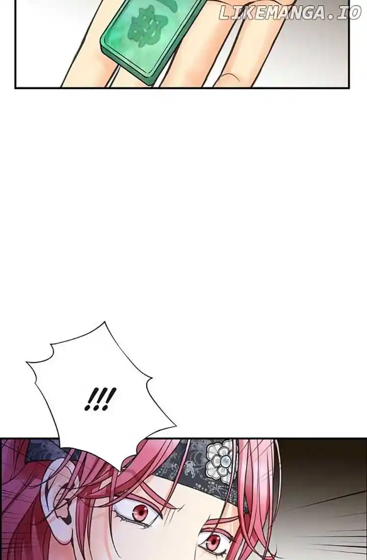 Sarasah Vol.07 Ch.154