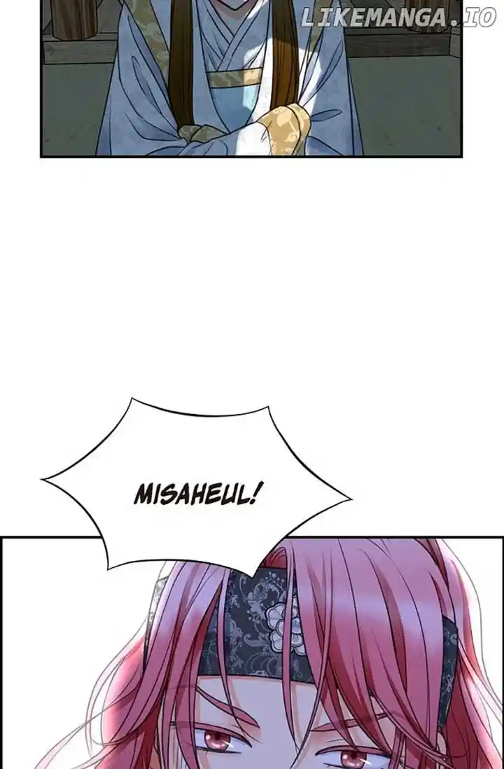 Sarasah Vol.07 Ch.154