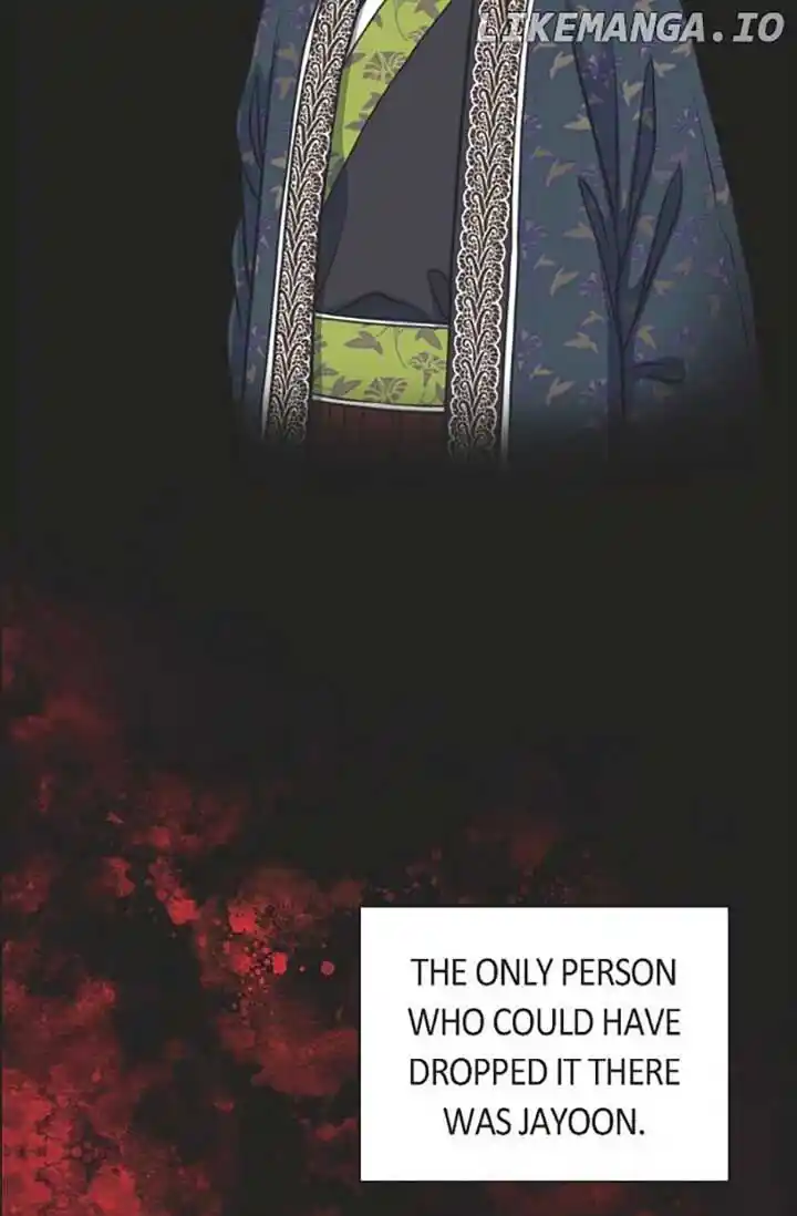 Sarasah Vol.07 Ch.154