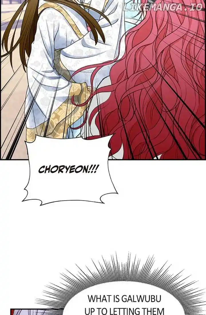 Sarasah Vol.07 Ch.154