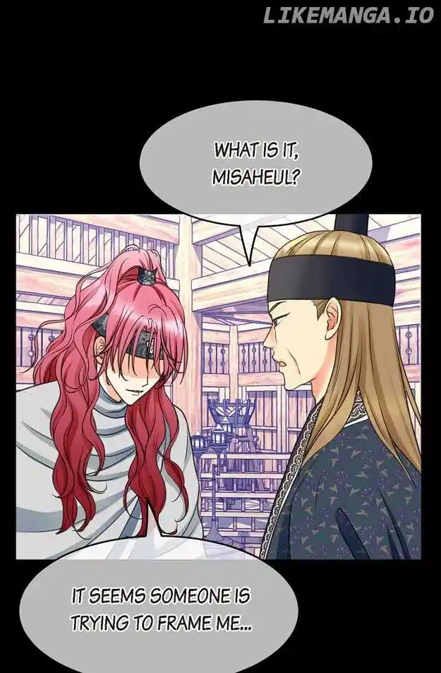 Sarasah Vol.07 Ch.155